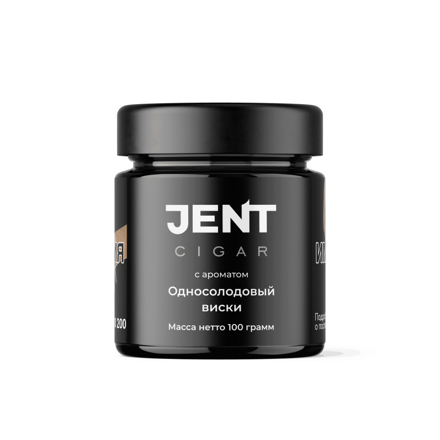 Jent Cigar Односолодовый виски, 100 гр