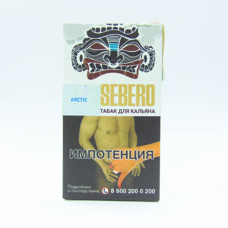 Sebero с ароматом Арктик (Arctic), 20 гр