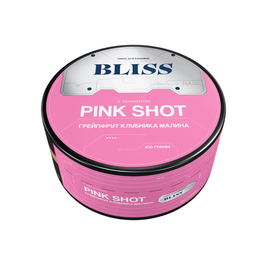 BLISS Pink Shot (Грейпфрут, клубника, малина), 100 гр