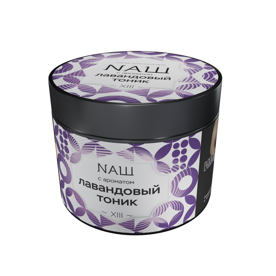 NAШ Лавандовый Тоник, 200 гр