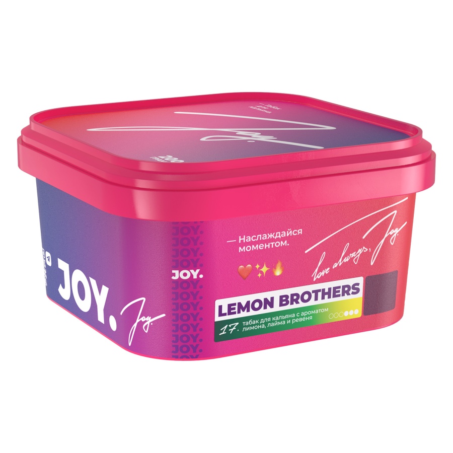 Joy Lemon Brothers (Лайм, лимон, ревень), 200 гр