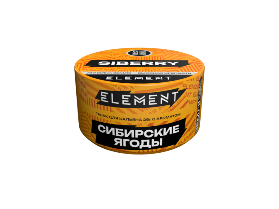 Element Земля Сибирские ягоды (Siberry) Б, 25 гр