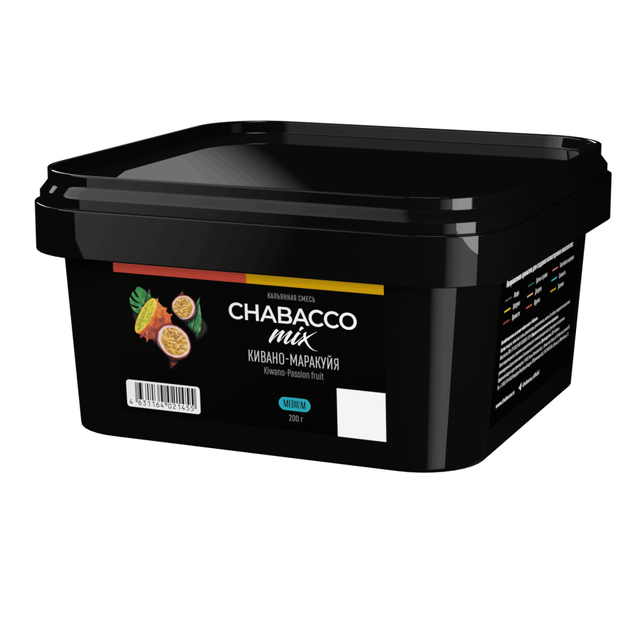 Chabacco Mix Kiwano-passion fruit (Кивано-маракуйя), 200 гр
