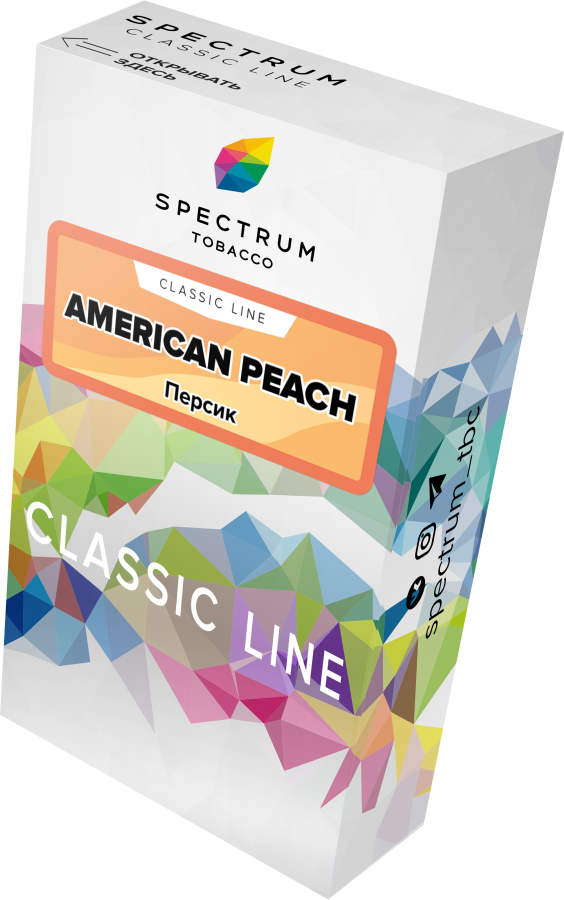 Spectrum Classic Line American Peach (Персик), 40 гр