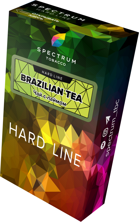Spectrum Hard Line Brazilian tea (Чай с Лаймом), 40 гр