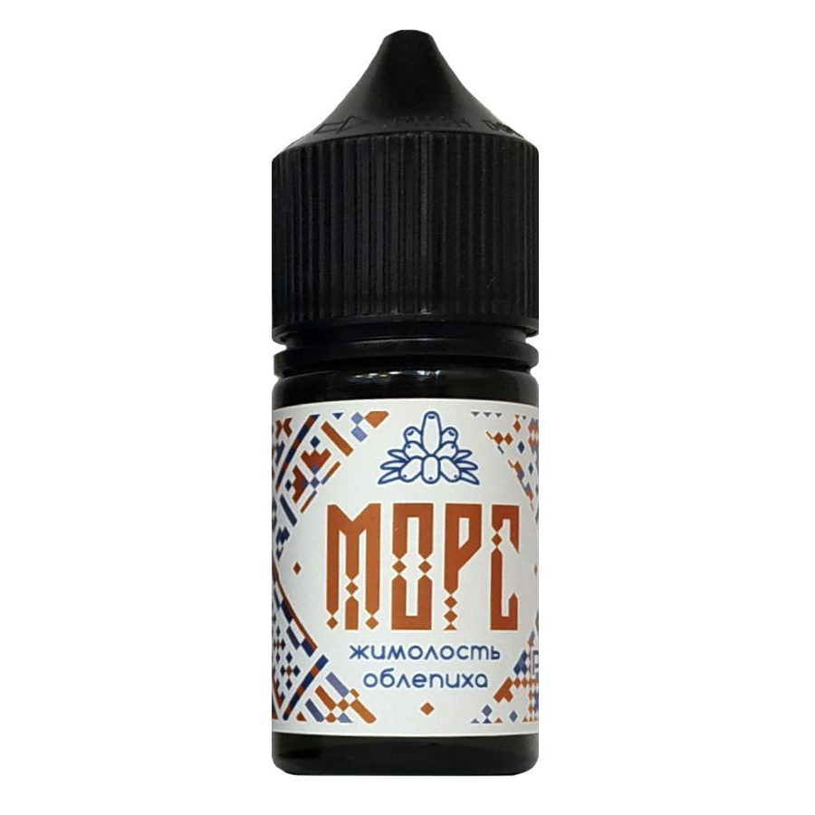 Pride Salt 2 Морс Жимолость-Облепиха 30мл