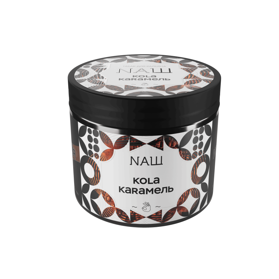 NAШ Кола Карамель, 200 гр