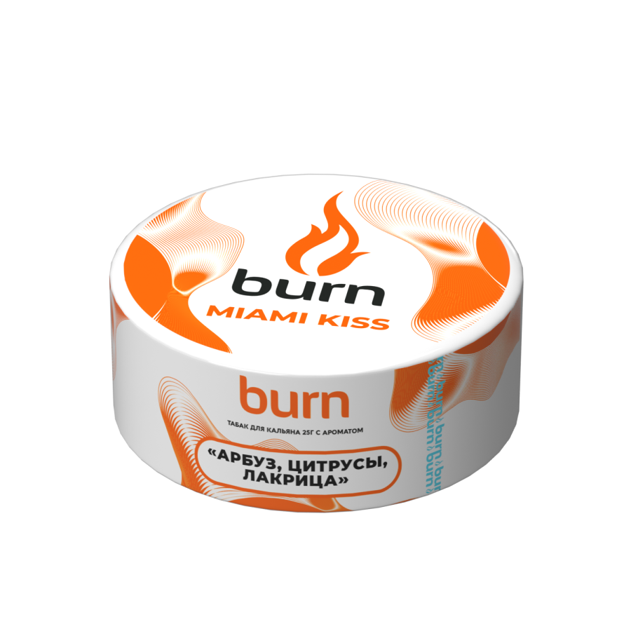 Burn Miami Kiss (Арбуз, цитрусы, лакрица) 25 гр — табак купить по выгодной  цене в Перми | Магазин Hookah House