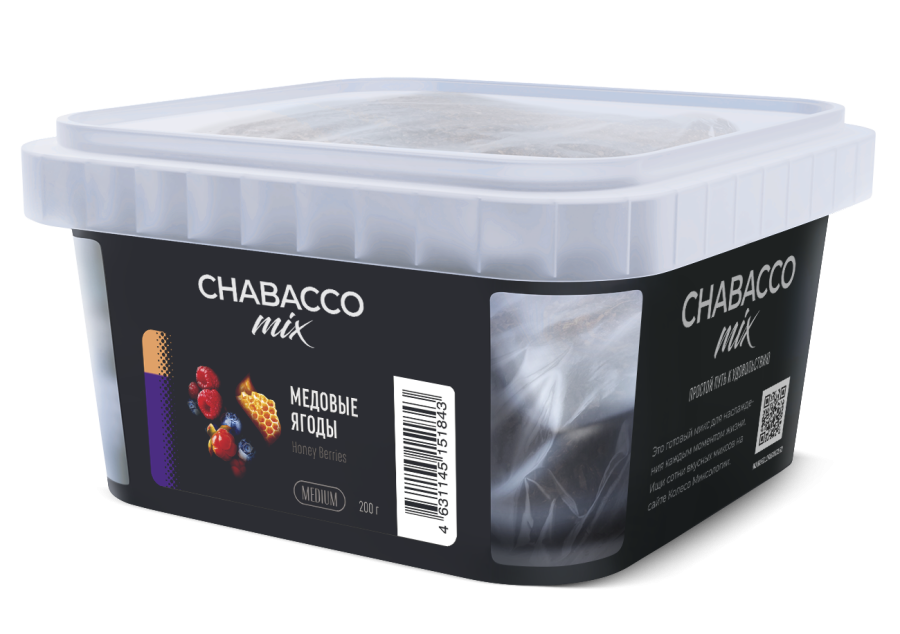 Chabacco Mix Honey Berries (Медовые ягоды), 200 гр 
