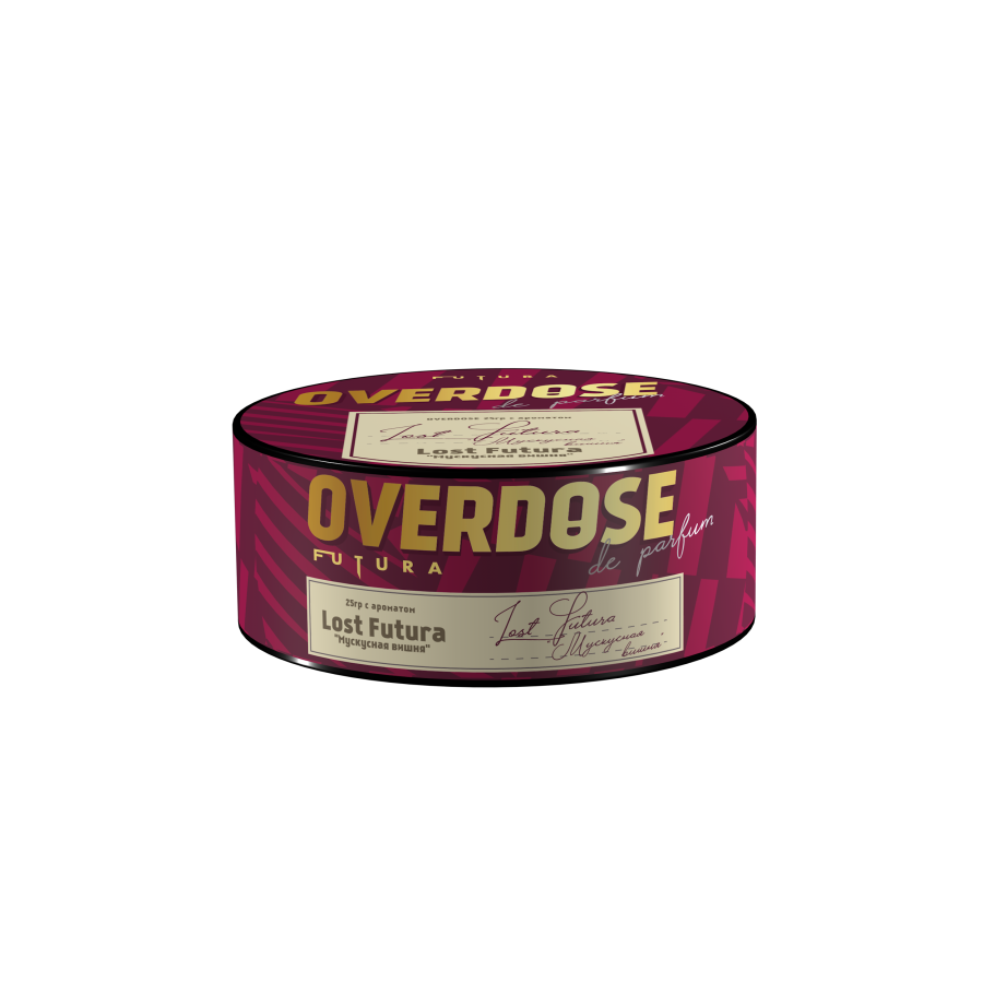 Overdose Lost Futura (Мускусная вишня), 25 гр