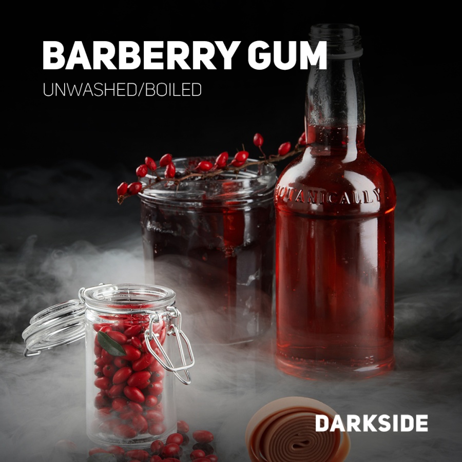 Darkside Core Barberry Gum (Барбарисовая жвачка), 250 г