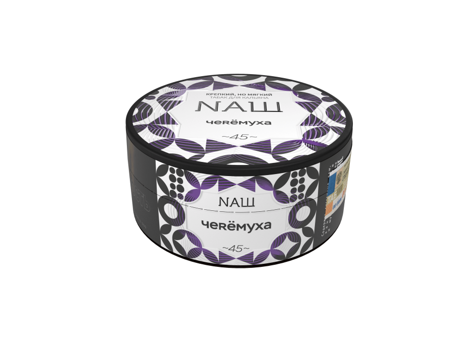 NAШ Черёмуха, 100 гр