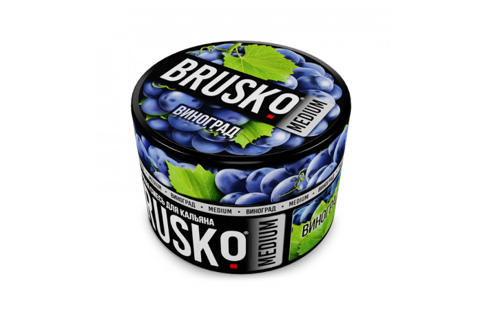 Brusko Medium Виноград 50 гр