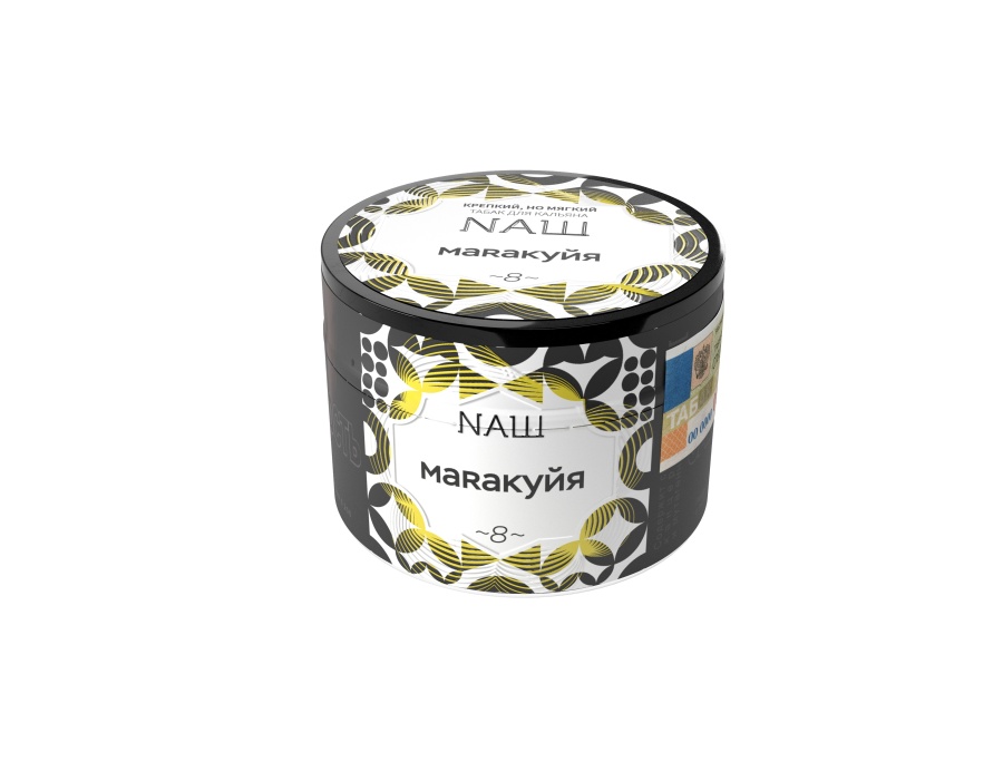 NAШ Маракуйя, 40 гр