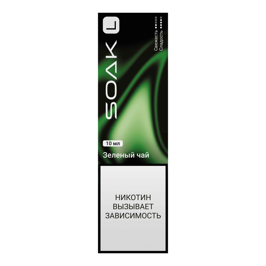 SOAK L 10 мл - Green tea (Зеленый чай) 20 мг