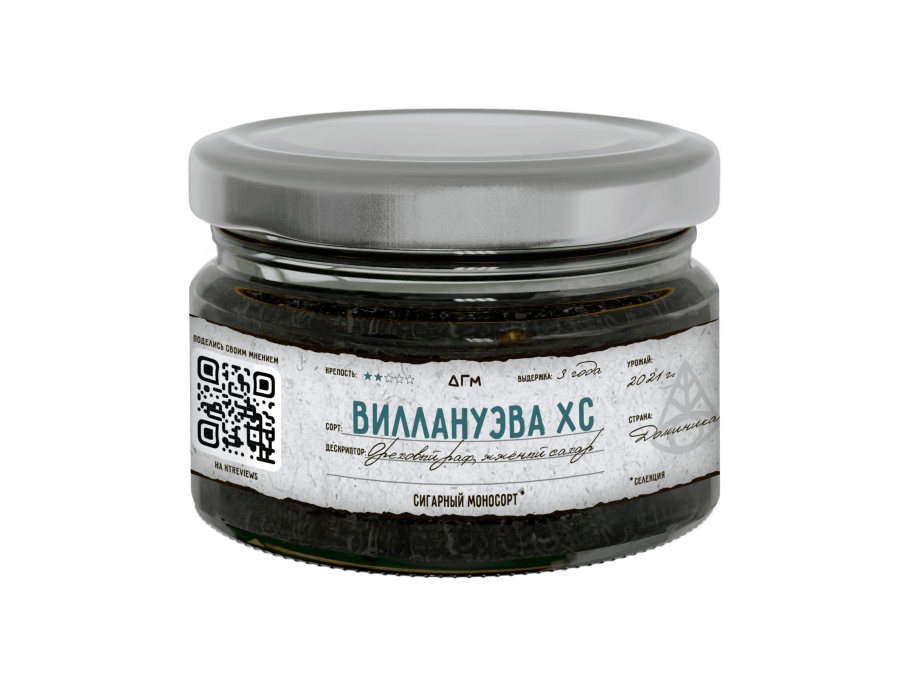 Dogma 100% Виллануэва ХС, 80 гр