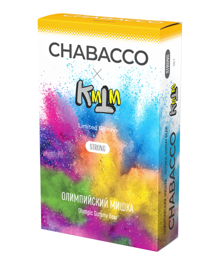 Chabacco Strong Olympic Gummy Bear (Олимпийский мишка), 50 гр