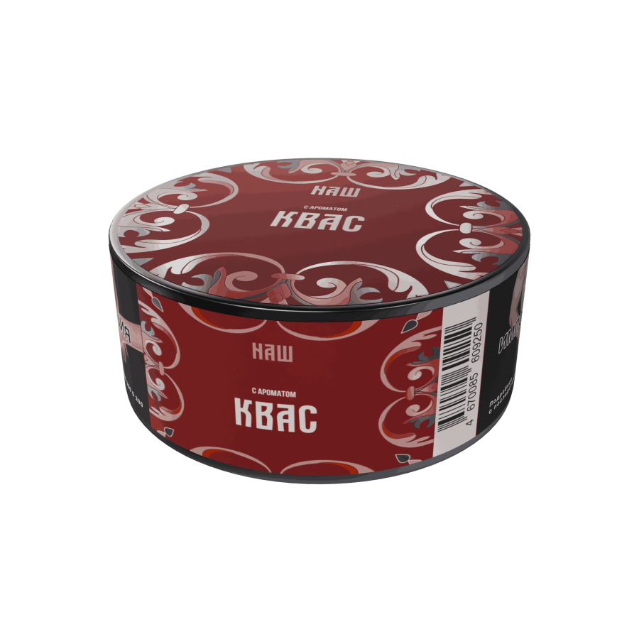 NAШ Квас R, 20 гр