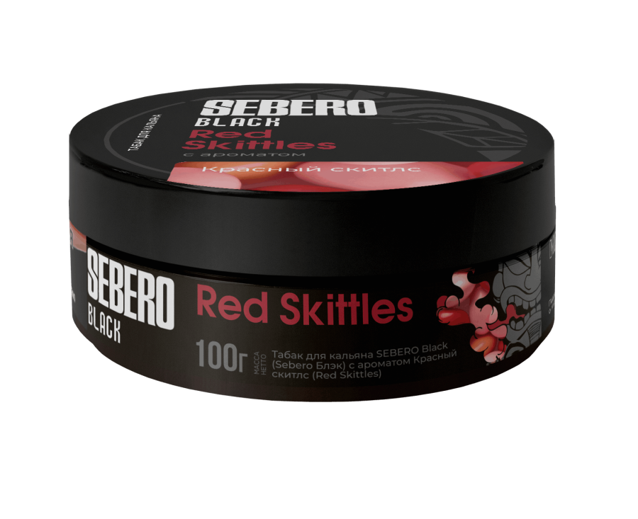 Sebero Black с ароматом Красный скитлс (Red Skittles), 100 гр