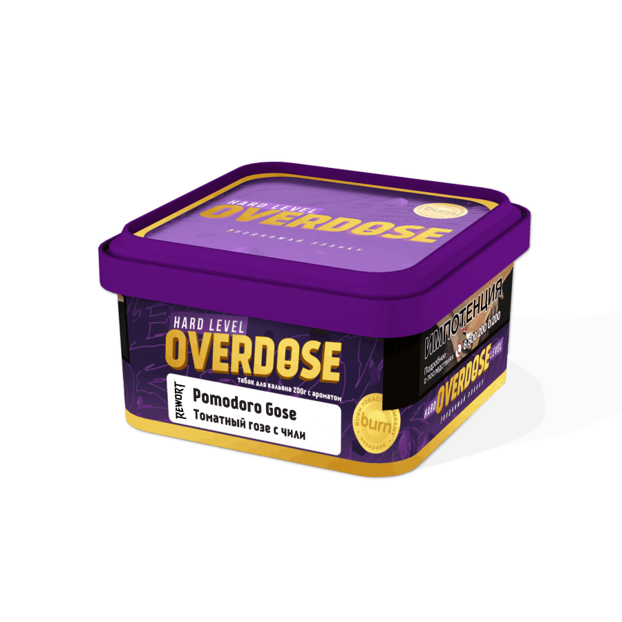 Overdose Pomodoro Gose (Томатный гозе с чили), 200 гр