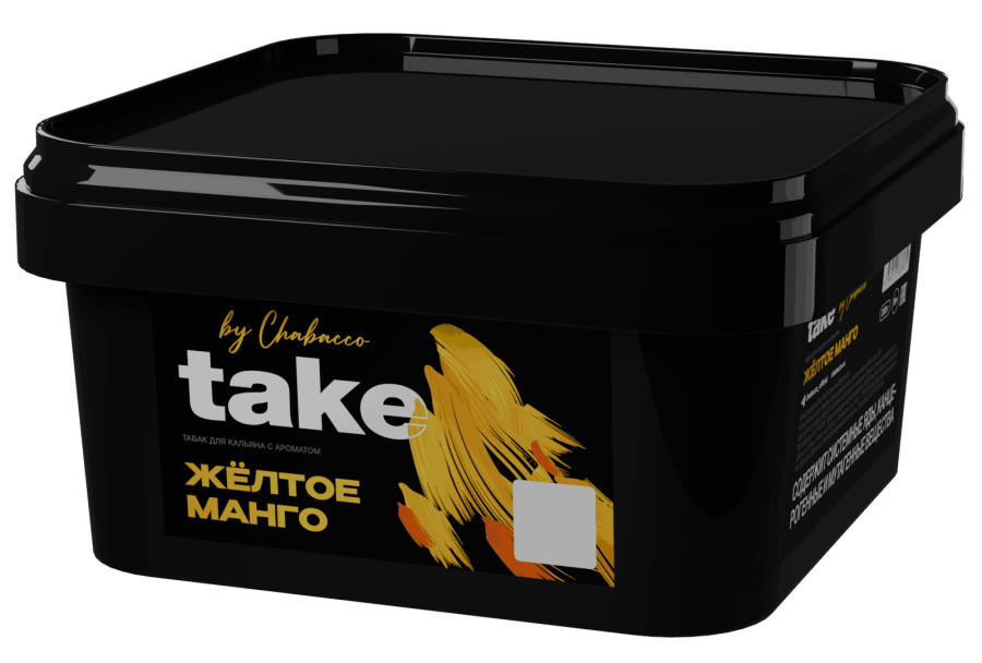 Take - Желтое манго, 200 гр