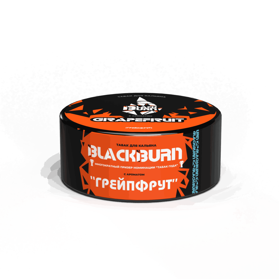 Black Burn Grapefruit (Грейпфрут), 25 гр — табак купить по выгодной цене в  Перми | Магазин Hookah House