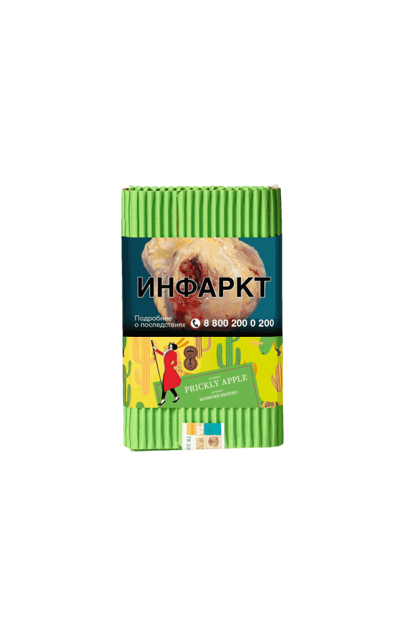 Satyr Prickly apple (Колючее Яблоко), 100 гр
