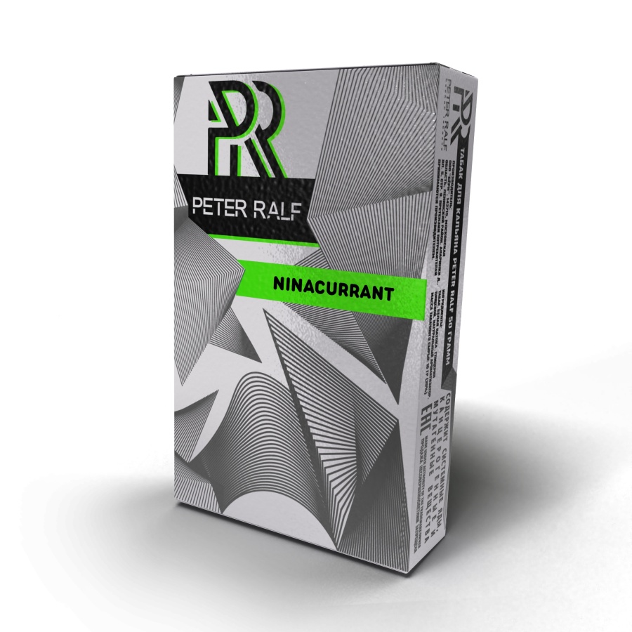 Peter Ralf Ninacurrant (Лесные ягоды), 50 гр