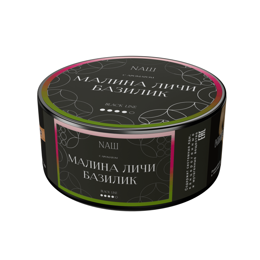 NAШ Black Малина, личи, базилик, 100 гр