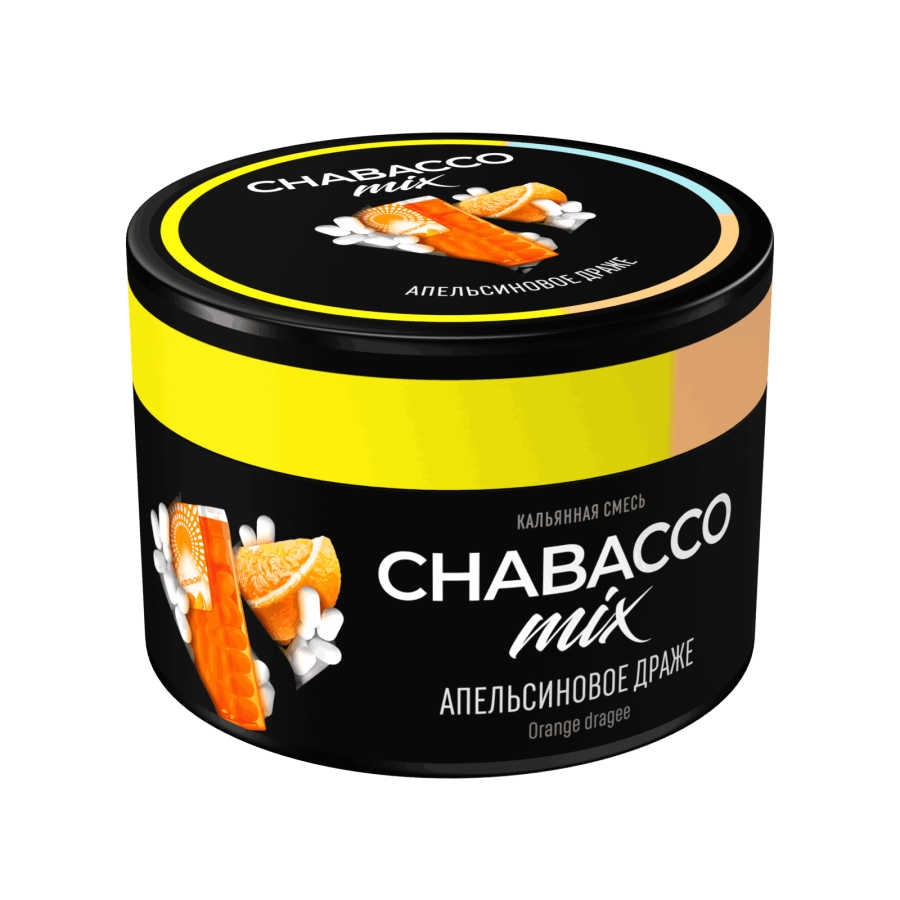 Chabacco Mix Orange Dragee (Апельсиновое драже), 40 гр