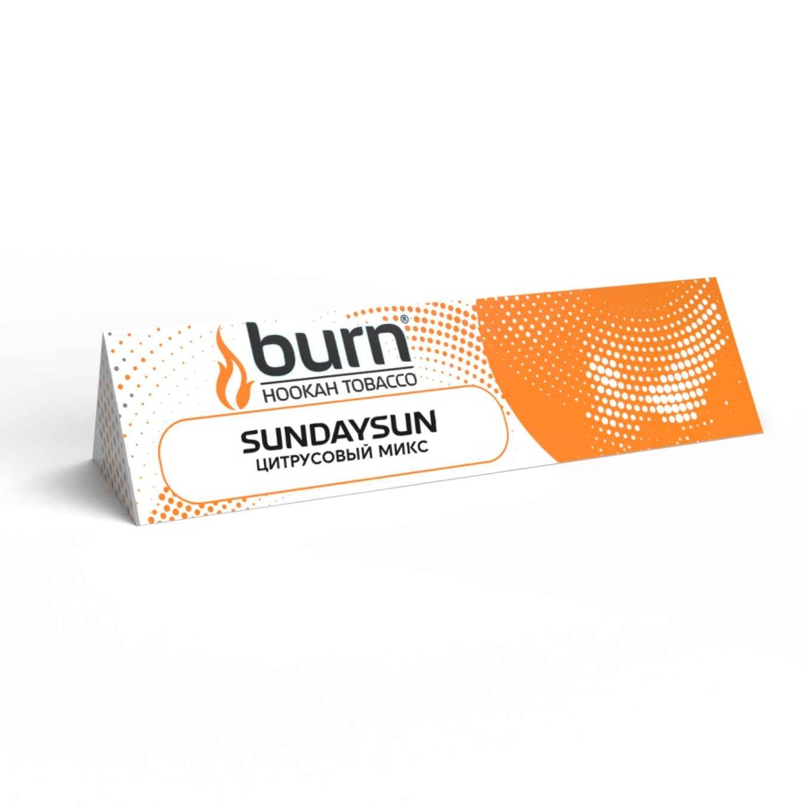 Burn Sunday Sun (Цитрусовый микс) 20 гр