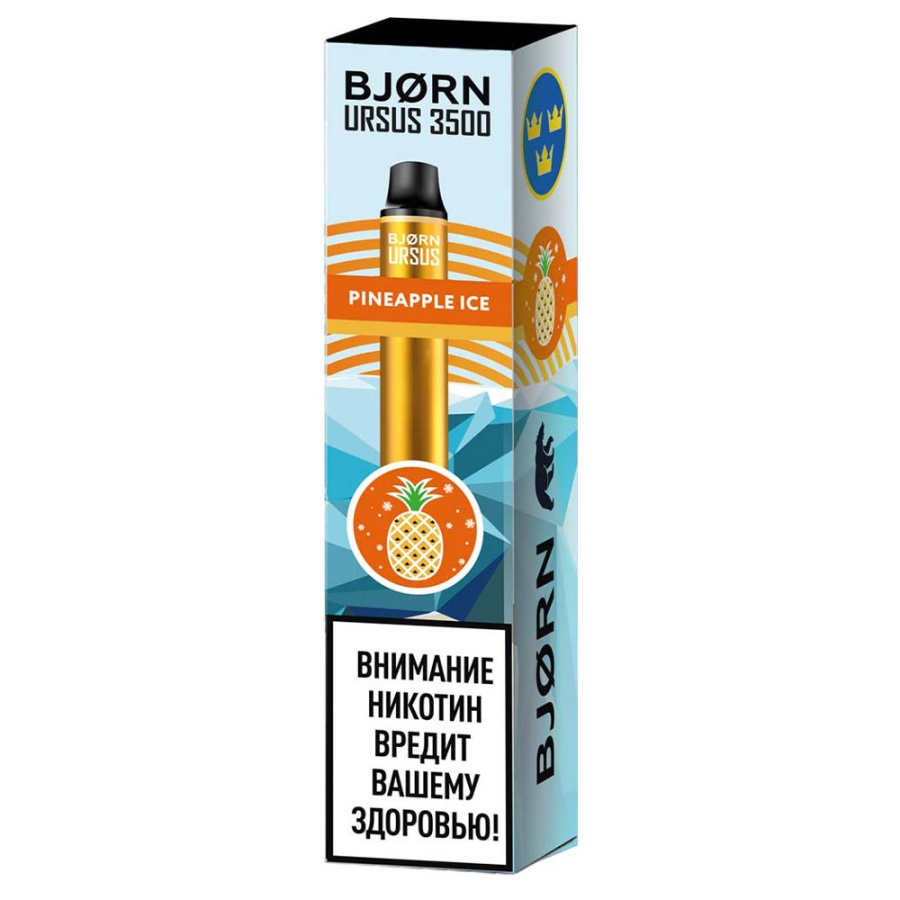 BJORN URSUS 3500 1.8% SE Pineapple Ice