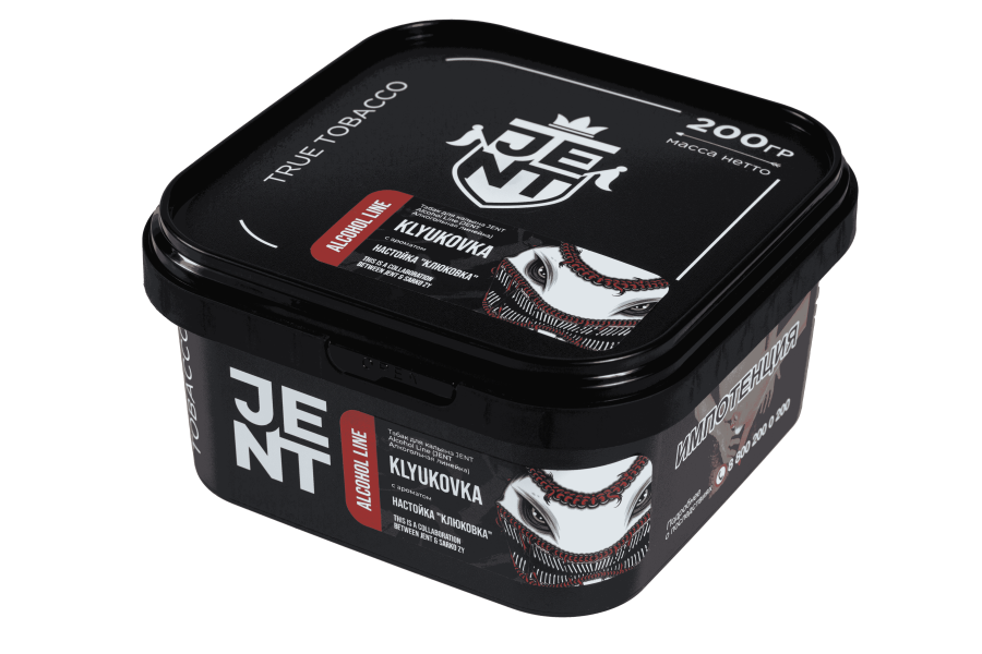 Jent Alcohol Line с ароматом Настойка "Клюковка" (Klyukovka), 200 гр