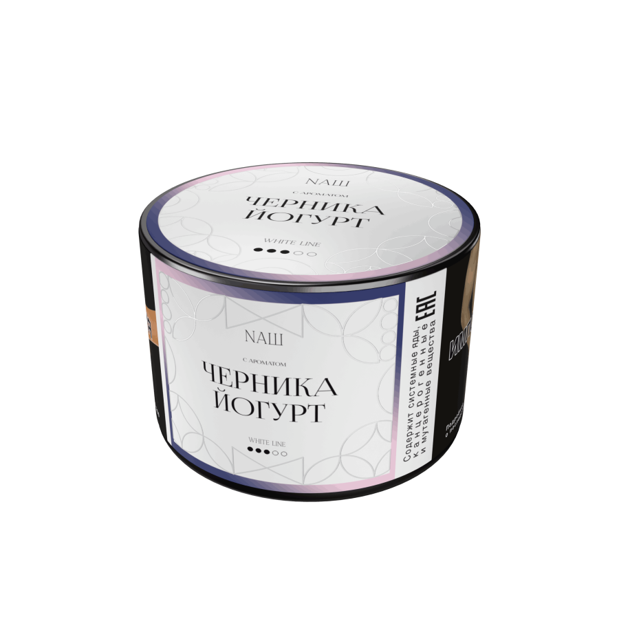 NAШ White Черника йогурт, 40 гр