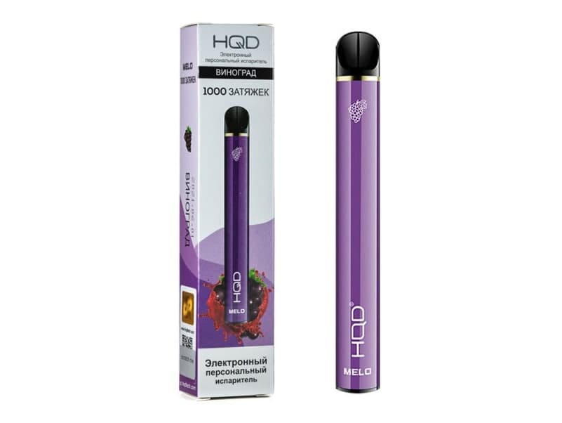 HQD Melo Grape / Виноград