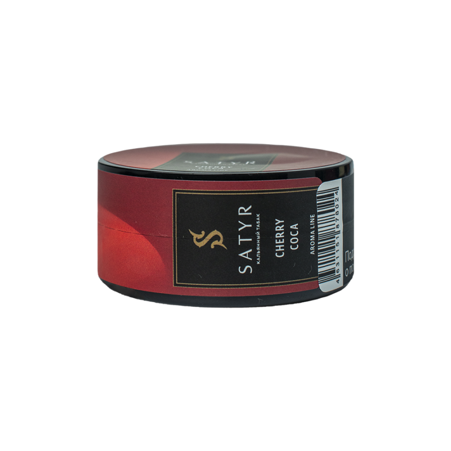 Satyr Cherry Coca (Вишнёвая кола), 25 гр