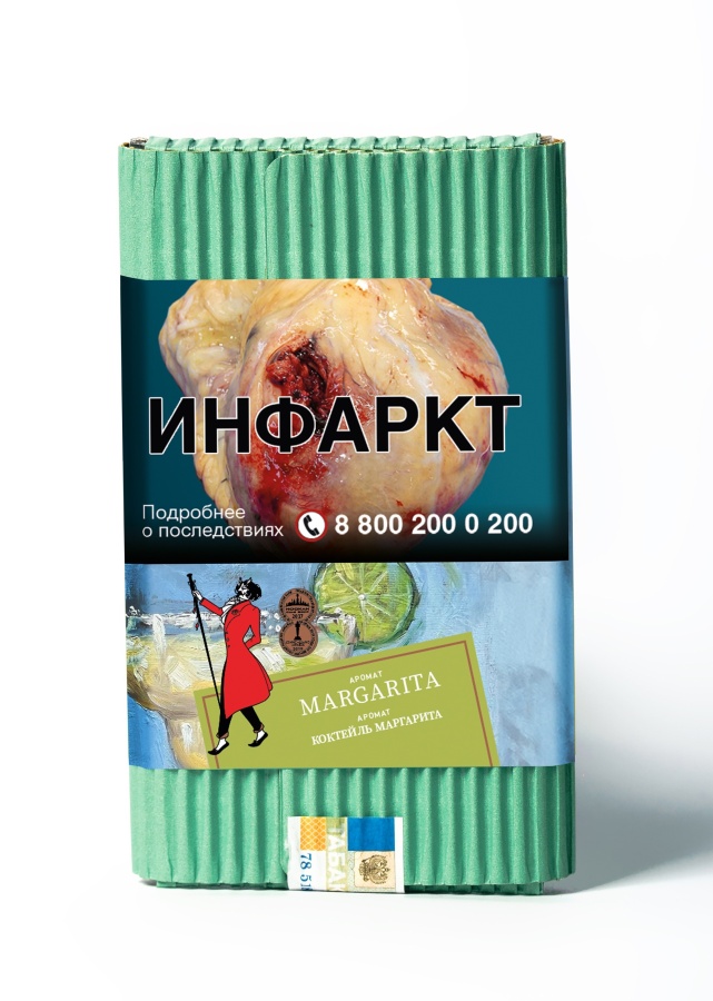 Satyr Margarita (Коктейль Маргарита), 100 гр