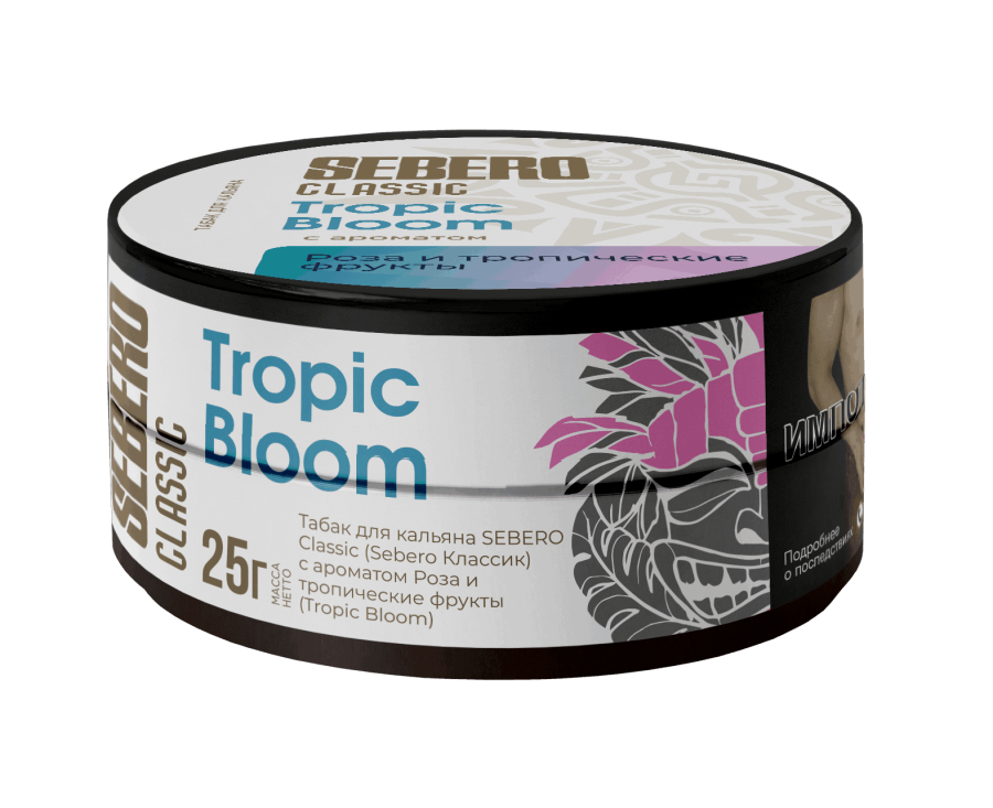 Sebero с ароматом Роза и тропические фрукты (Tropic Bloom), 25 гр