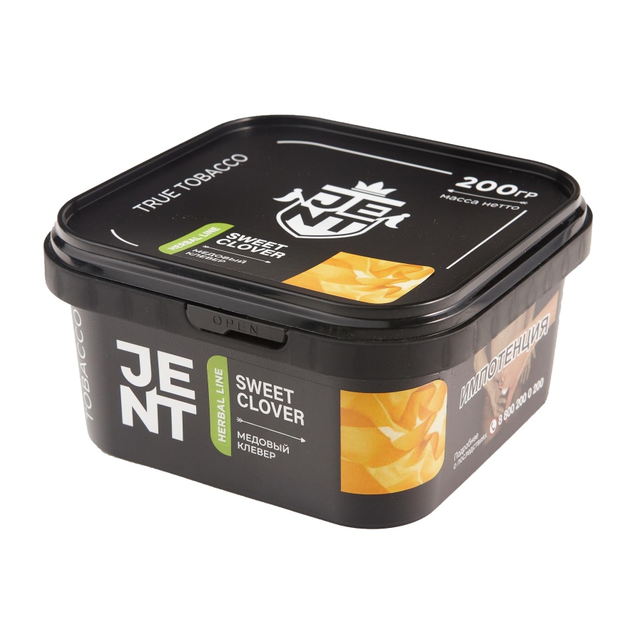 Jent Herbal Line с ароматом Медовый клевер (Sweet Clover), 200 гр