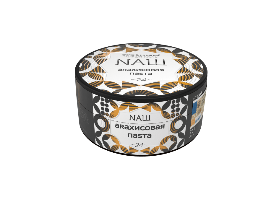 NAШ Арахисовая Паста, 100 гр