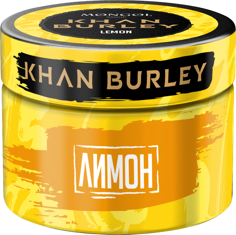KHAN BURLEY Lemon (Лимон), 40 гр
