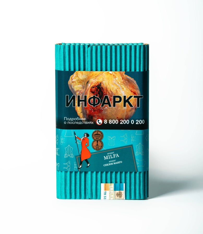 Satyr Milfa (Спелый манго), 100 гр