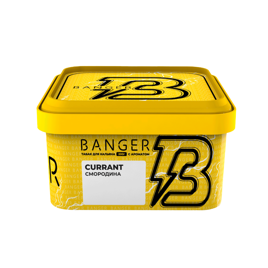 Banger Currant (Смородина), 200 гр