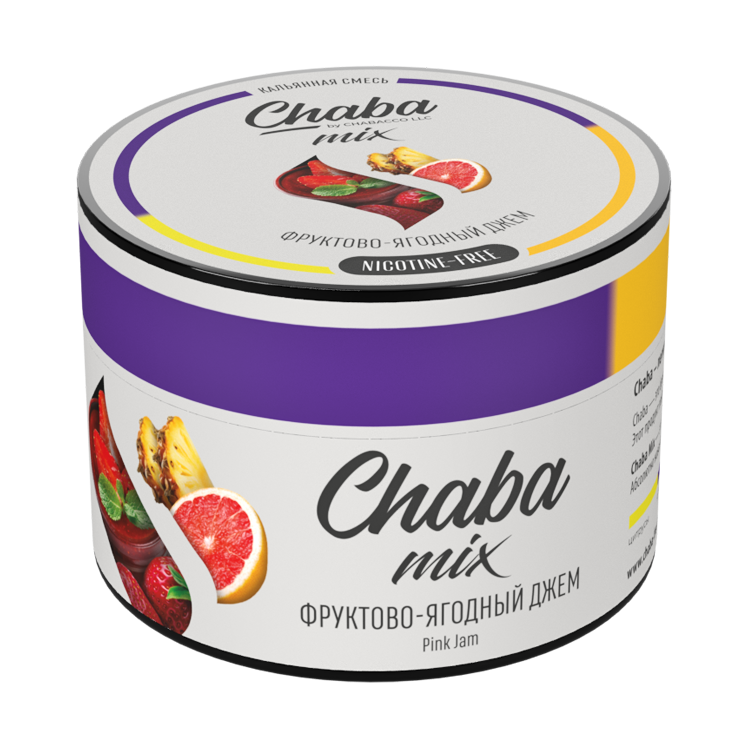 Chaba Mix Pink Jam (Фруктово-ягодный джем) Nicotine Free 50 гр