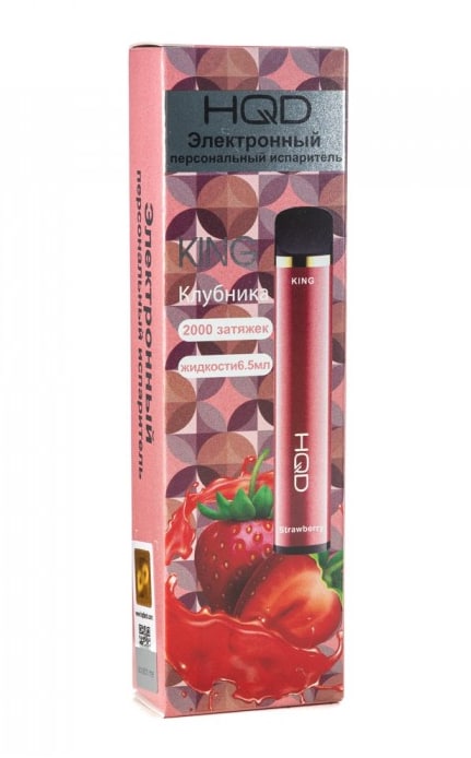 HQD King Strawberry / Клубника