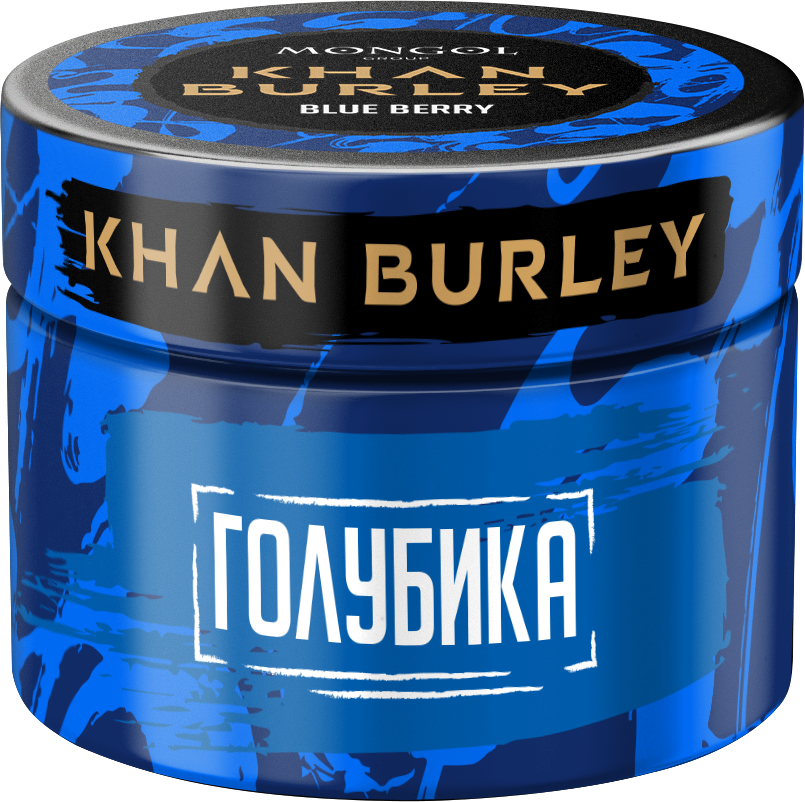 KHAN BURLEY Blue Berry (Голубика), 40 гр