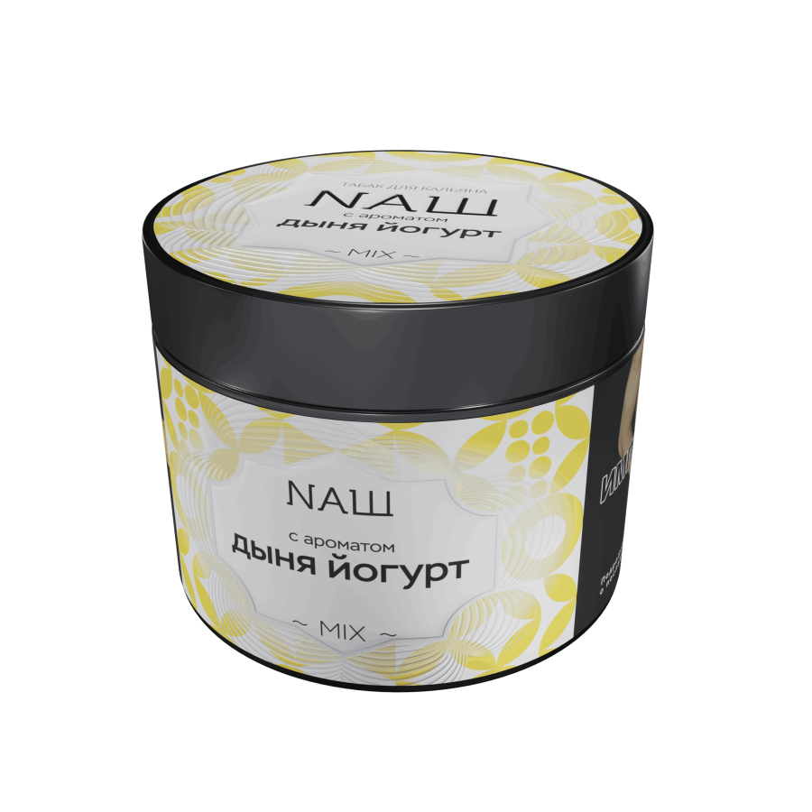 NAШ Дыня Йогурт, 200 гр