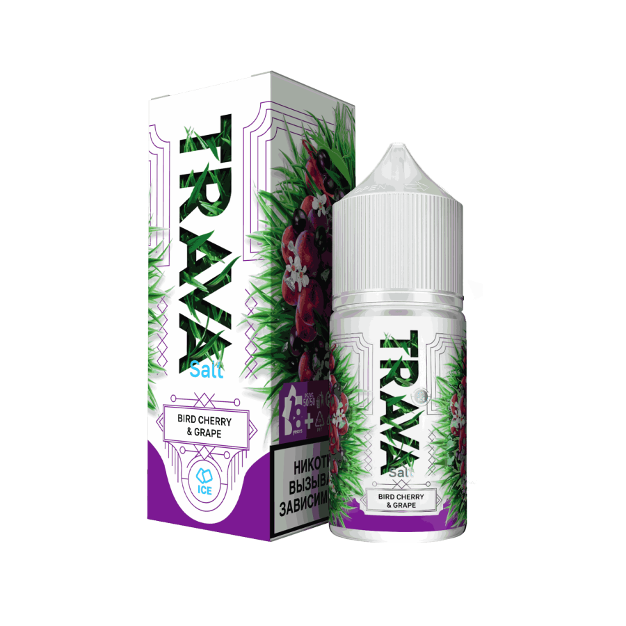 Trava Salt 30мл, Черёмуха Виноград-Лёд