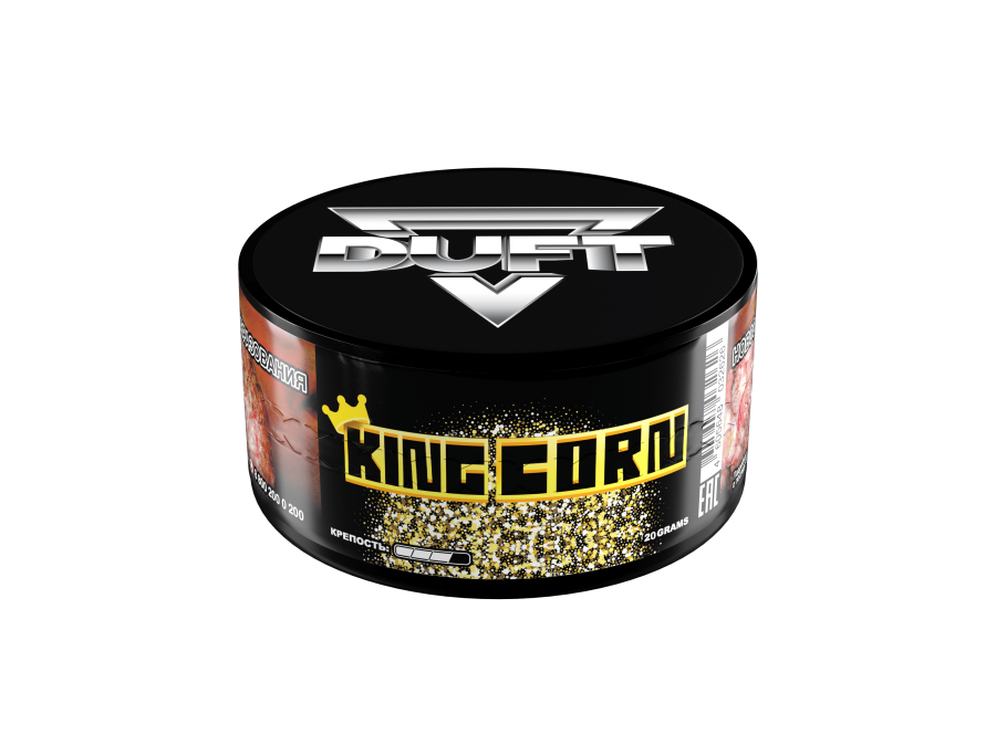 Duft King Corn (Вареная кукуруза), 20 гр