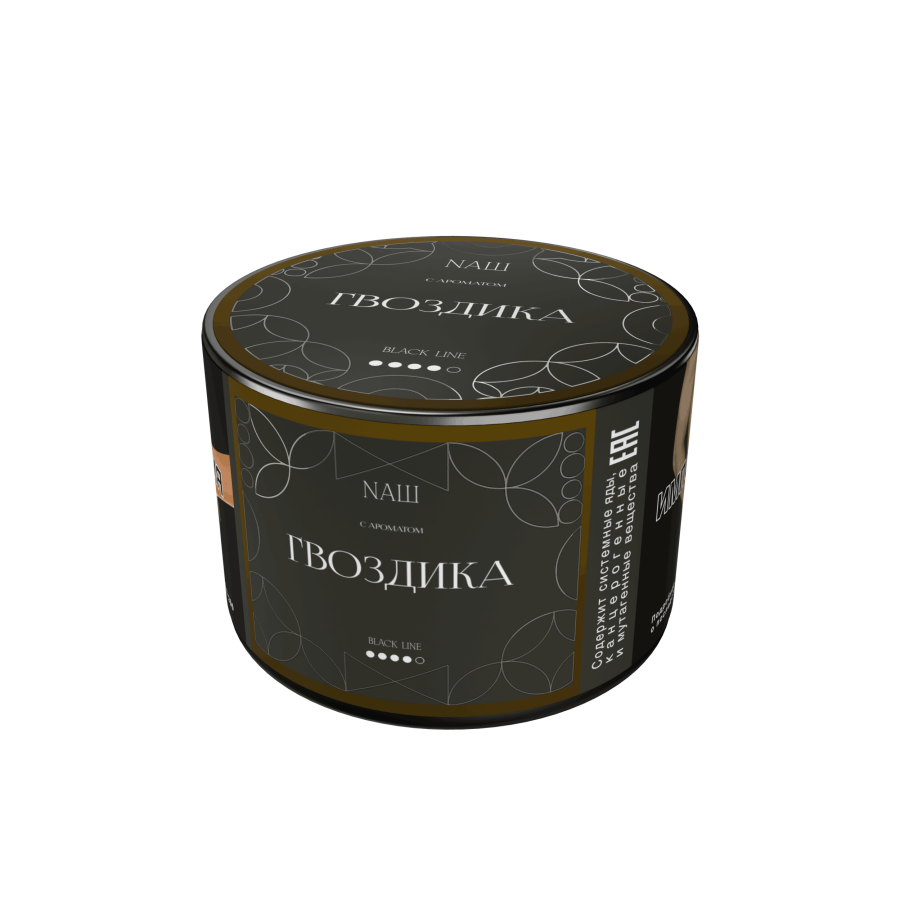 NAШ Black Гвоздика, 40 гр